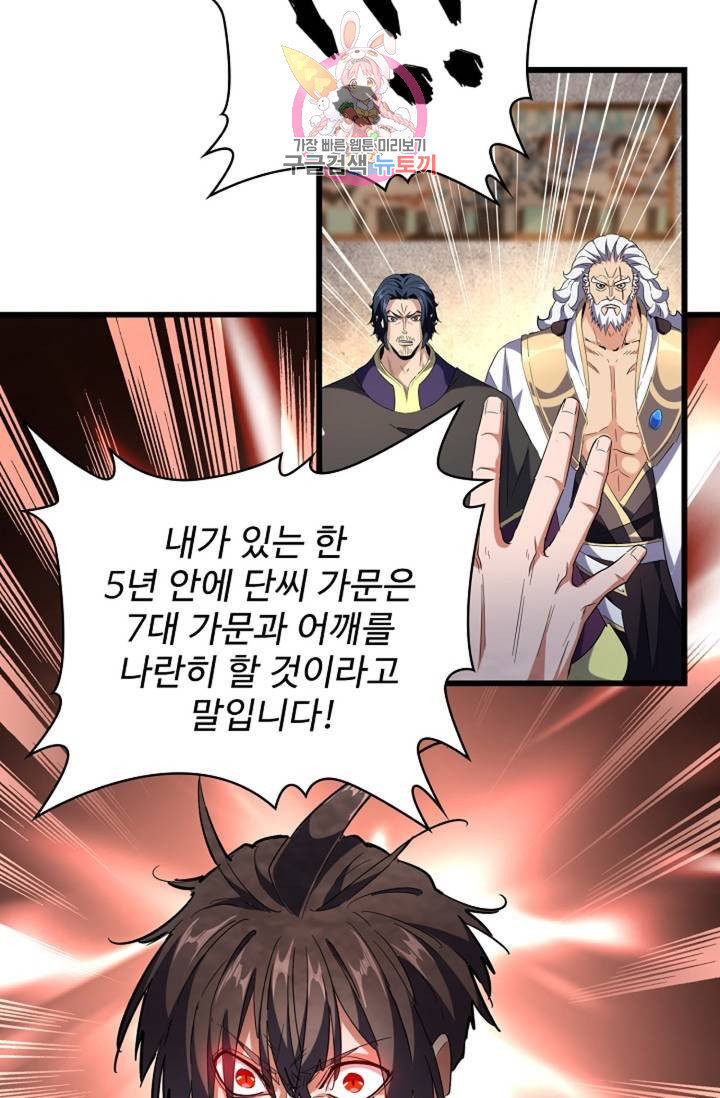 1641002811219t7ez5ki1j0l.jpeg