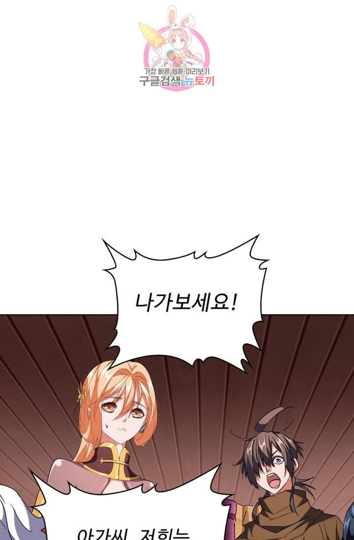 1641002812336t1loc8blpwn.jpeg