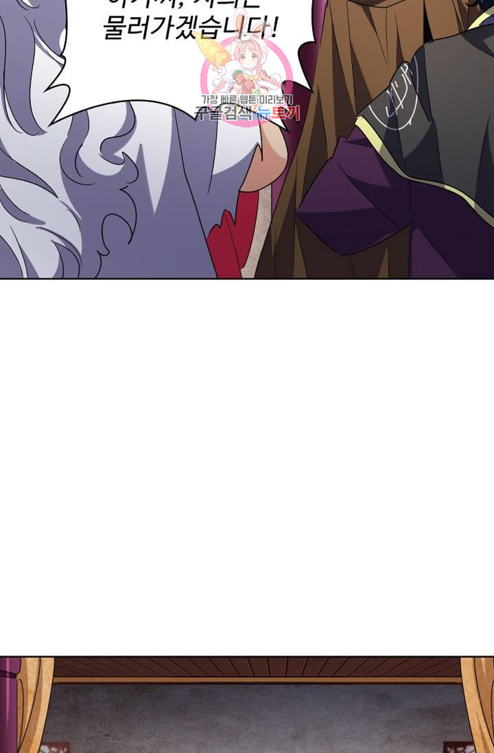 1641002812440x6aj1tm69p9.jpeg