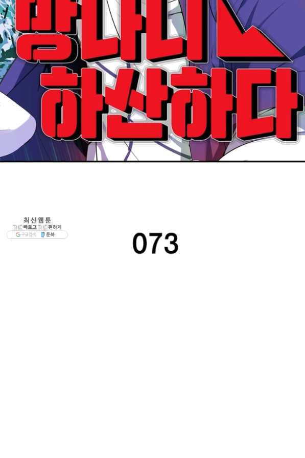 16410034904938jqgzduinq9.jpeg