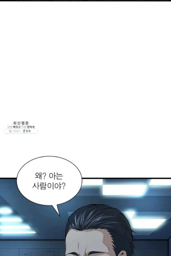 16410034965783fc6kka6tpz.jpeg