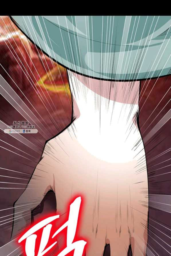 1641003547902w450avnzb.jpeg