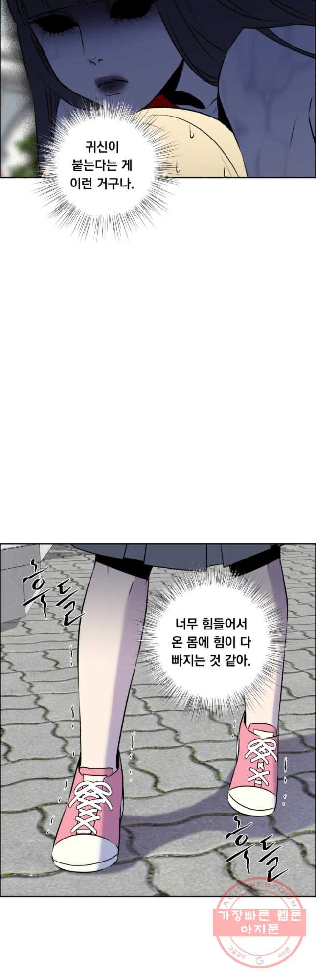 1641008394553fsucj8gyyvf.jpeg