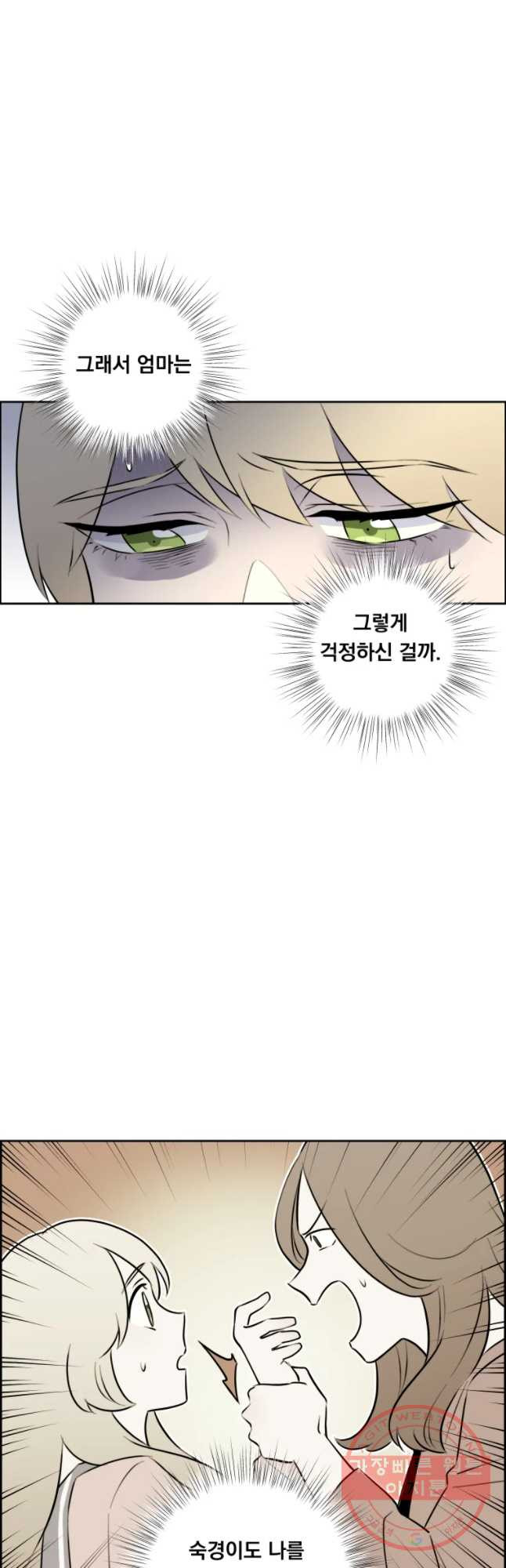 164100839465571psrfu4lok.jpeg