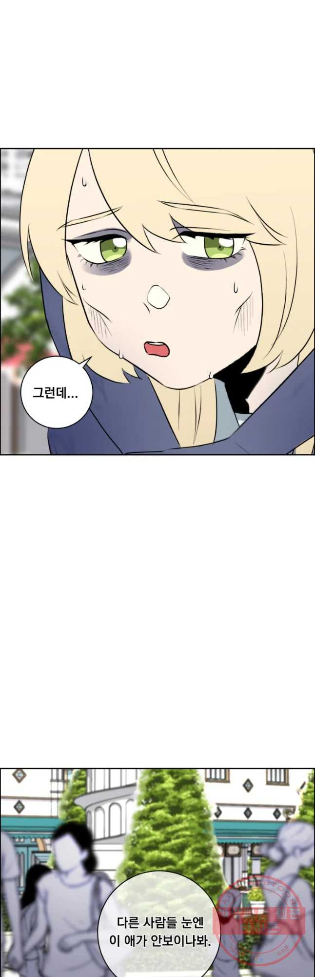 1641008394857o0eiiuazkih.jpeg
