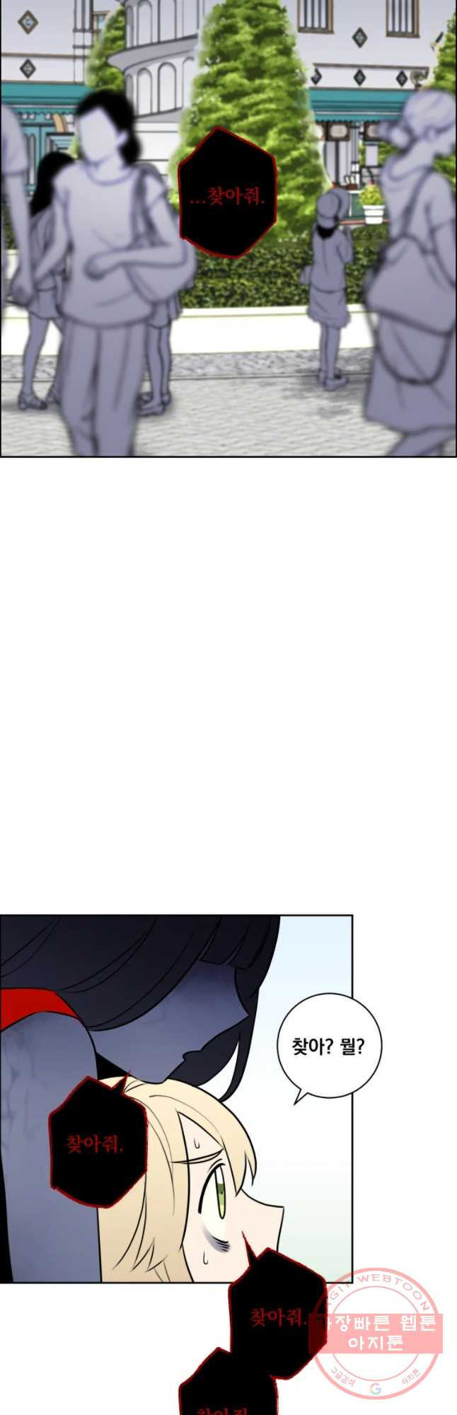 164100839547146gkzc6ls26.jpeg