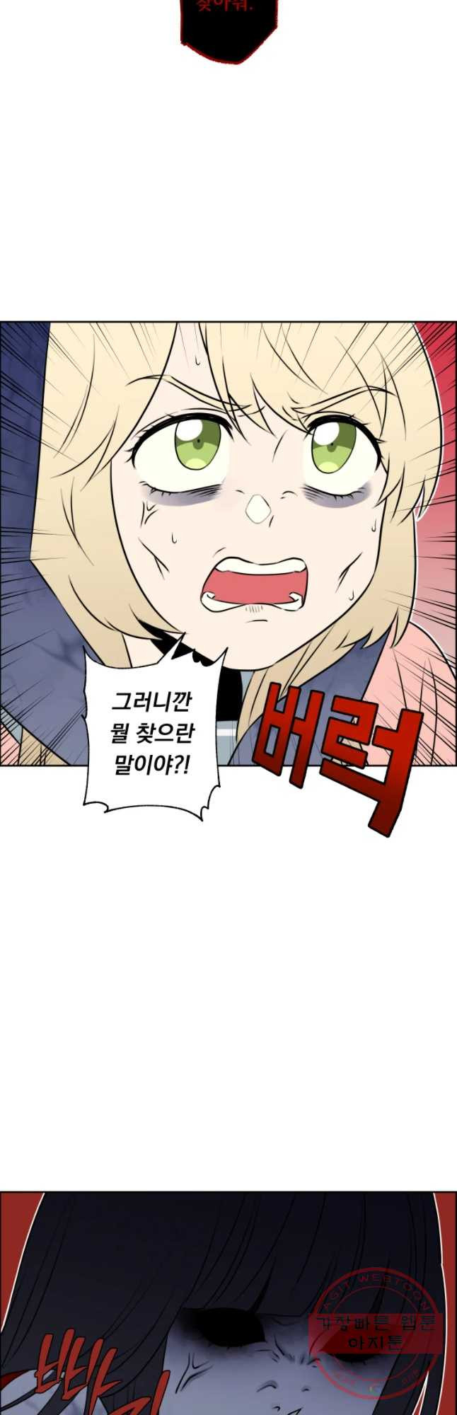 1641008395574etexo1m2cgw.jpeg