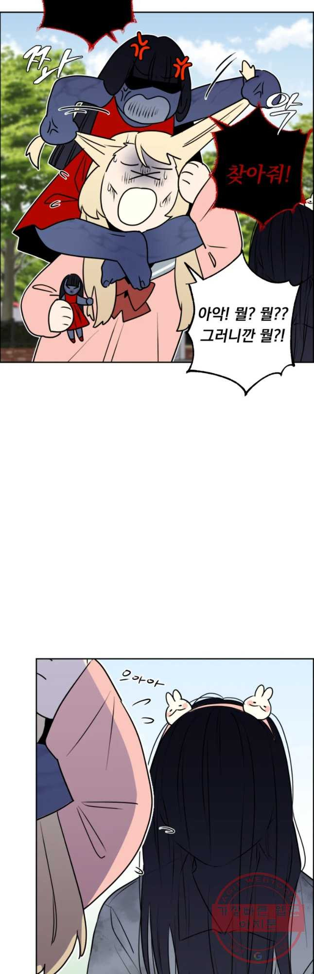 16410083957905xzhxdyjwvt.jpeg