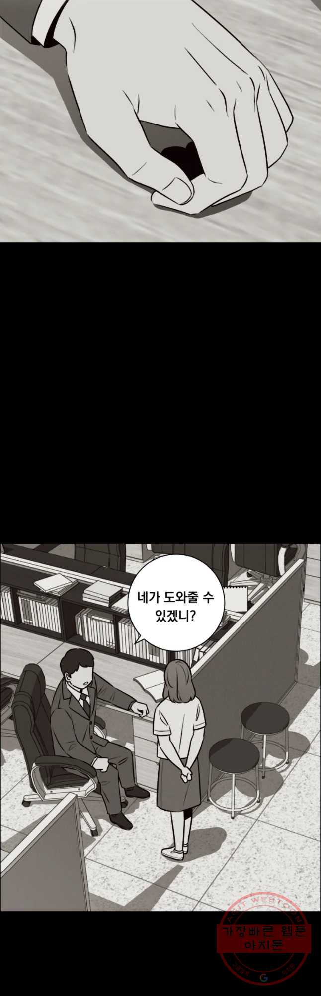 1641008397336abkbm99jrfv.jpeg