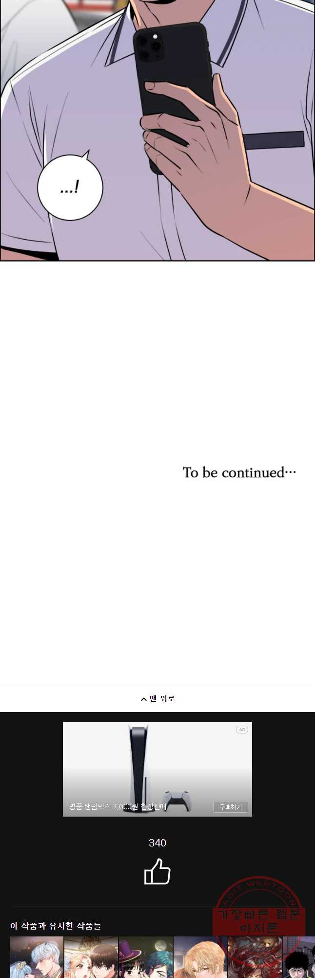 1641008398365uji5q8m8nq.jpeg