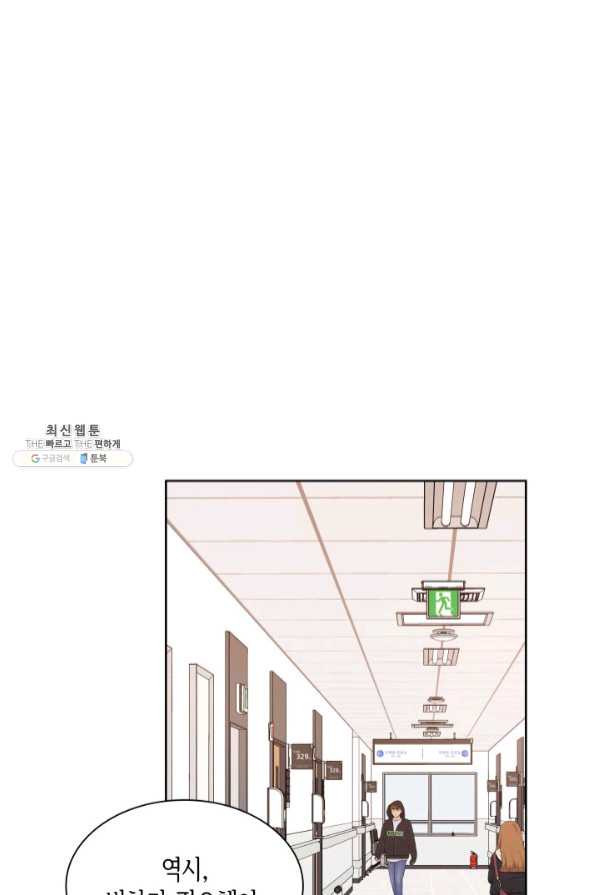 1641007331456e16hbojrx1j.jpeg