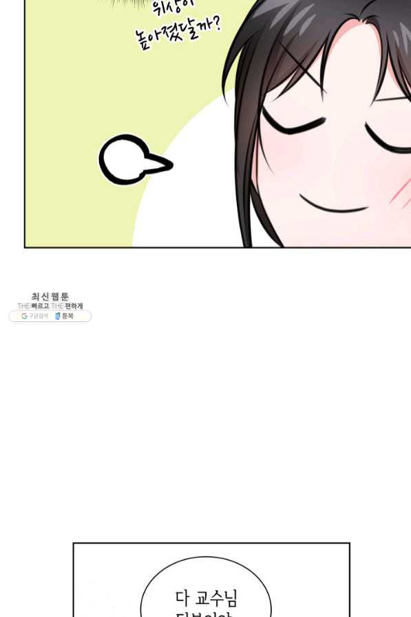 1641007331662ohvomfyjqoh.jpeg