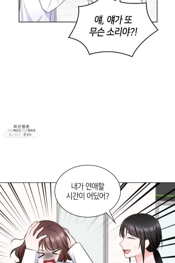 1641007333952anem2rxtc4t.jpeg