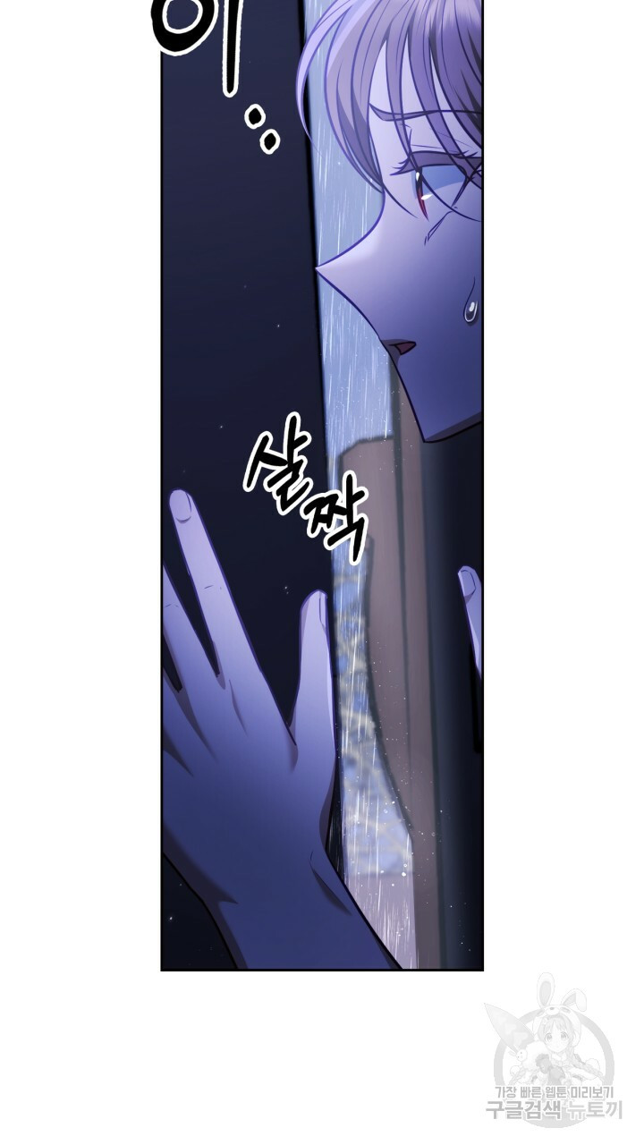 1641003623610q9rlutisnv.jpeg
