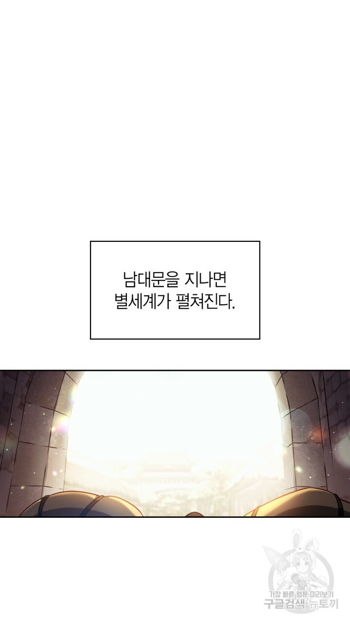 1641003766480l88b7ktjiy.jpeg