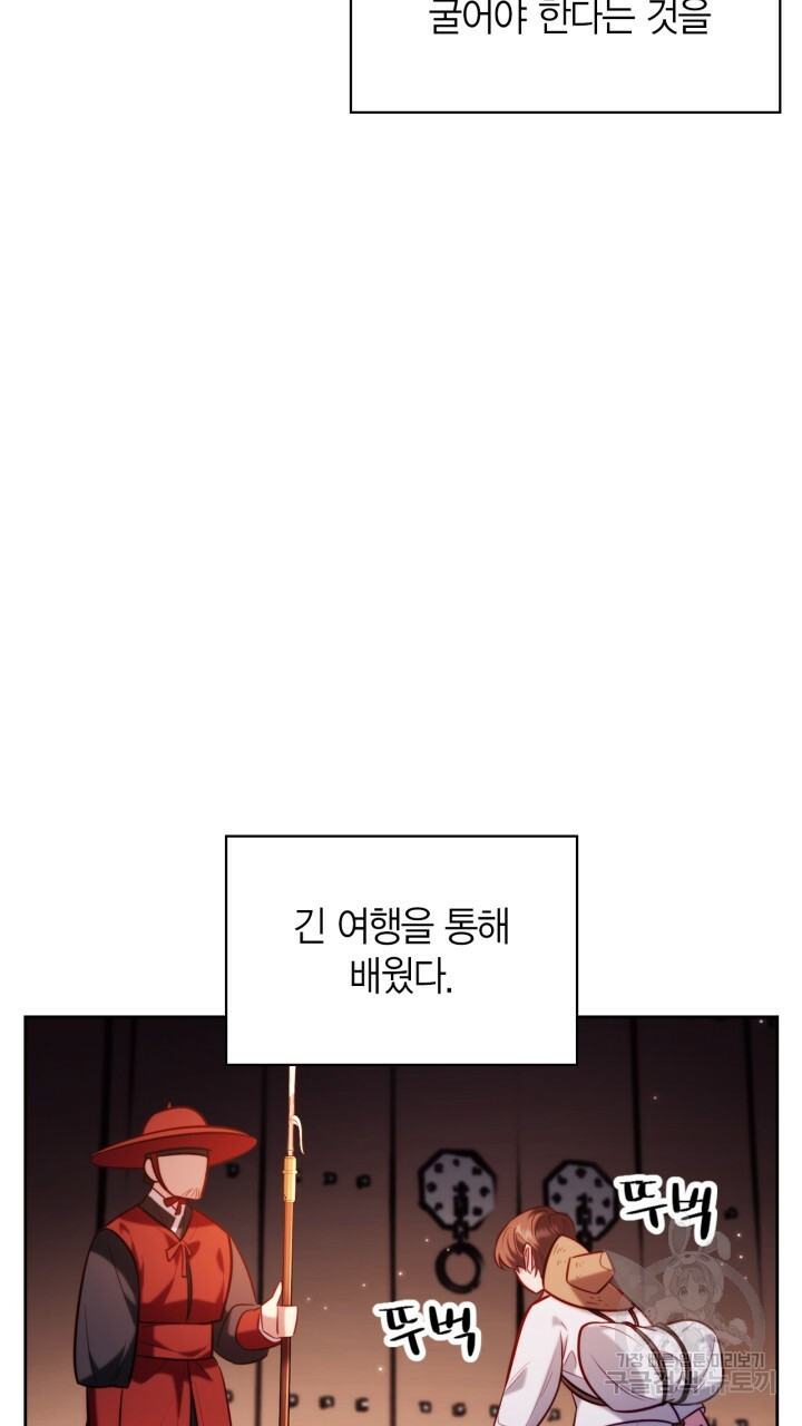 1641003769201qve1upxg3hk.jpeg