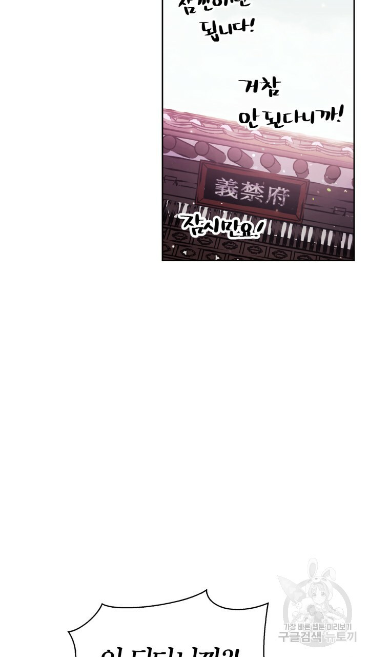 1641003770040z243yfejx4j.jpeg