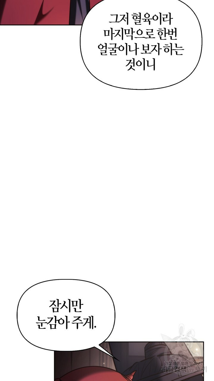1641003772266r5ak8fkh0ym.jpeg