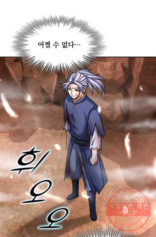 1641003467653gnk4lks5xzr.jpeg