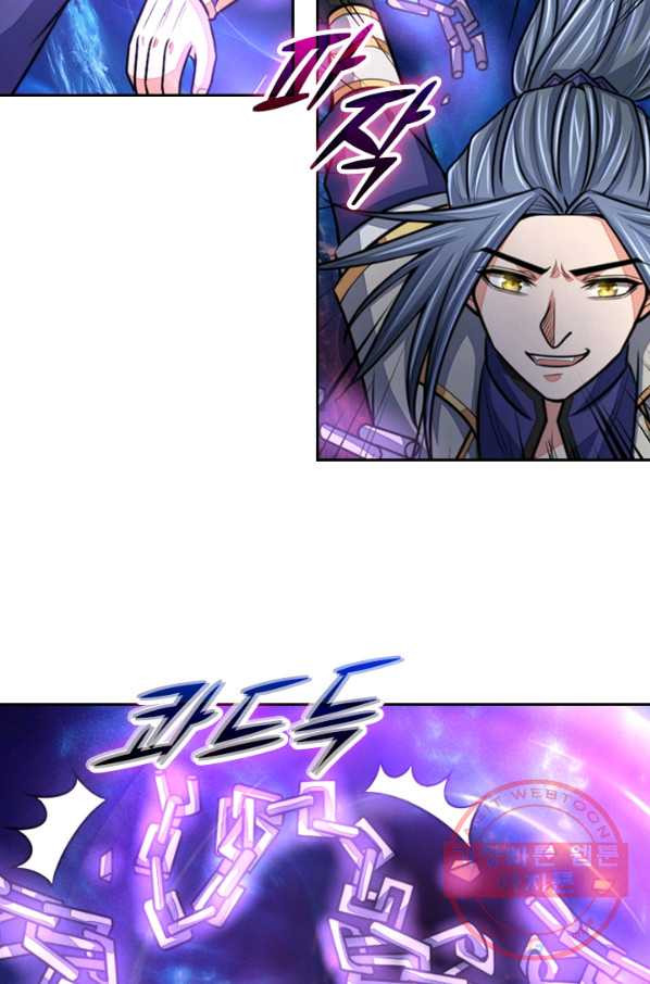 1641003472457dwj7kyot856.jpeg