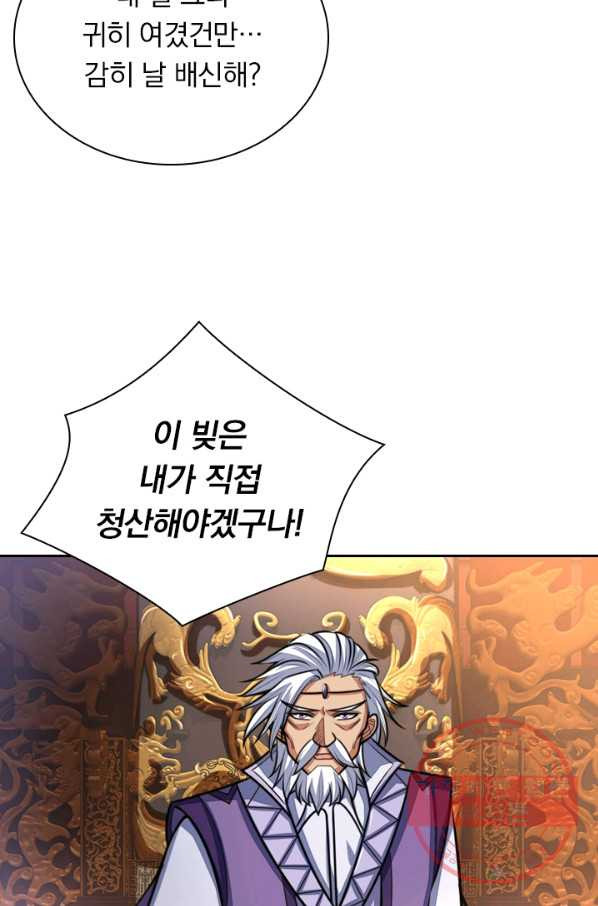 1641003477012jivinp1ls1e.jpeg