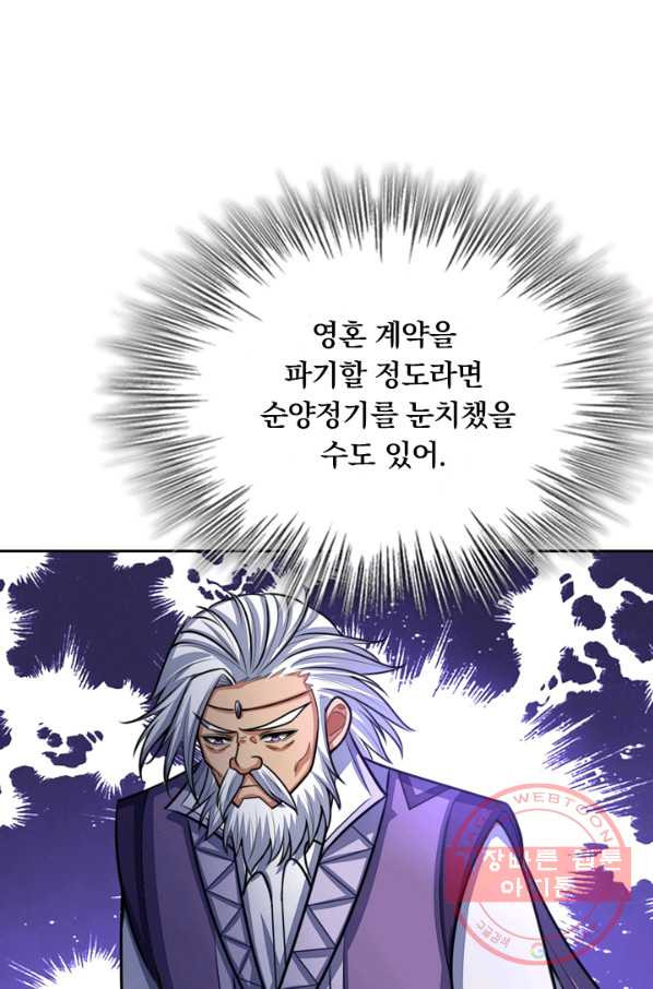 1641003477221wd3byckj5g.jpeg