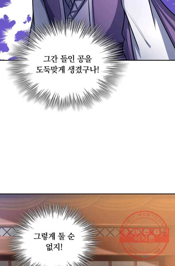 1641003477323jwv1zj7tz6.jpeg