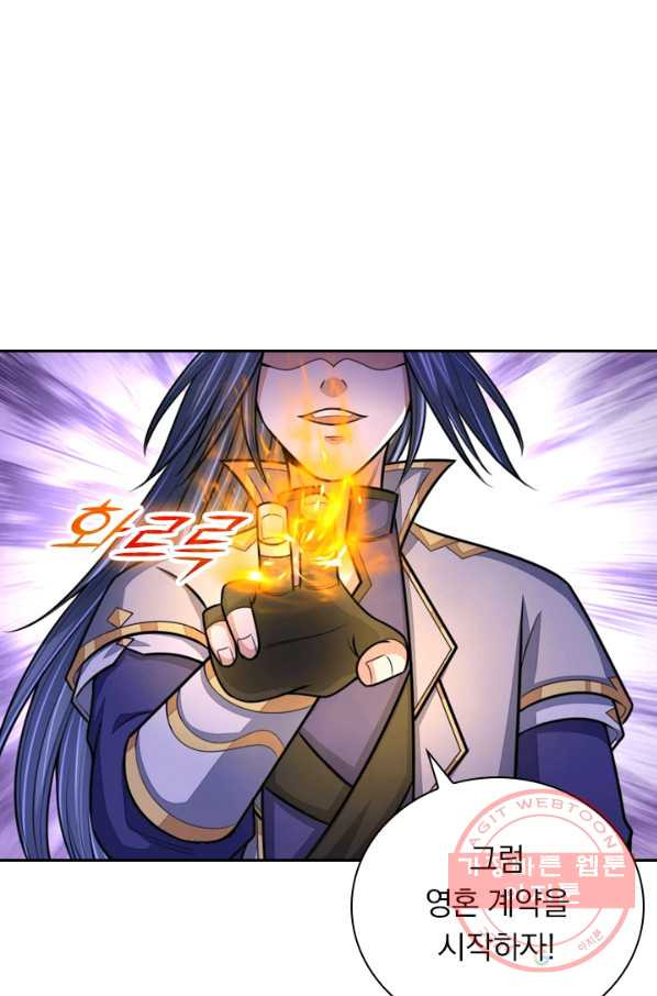 164100347805296eh7m69bt.jpeg