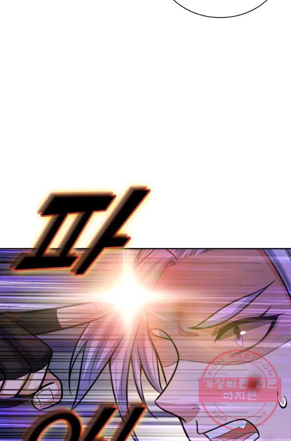 1641003478154p0ywie64yj.jpeg