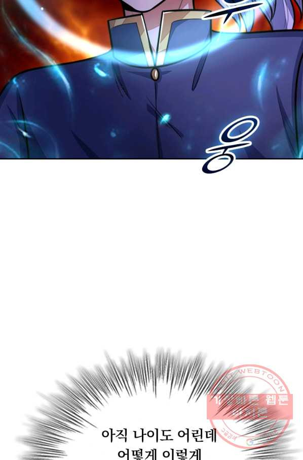 16410034789036g5oxj6cm8r.jpeg