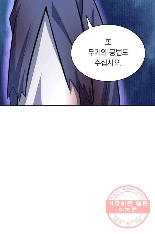 1641003480178amw7xi0gwmf.jpeg