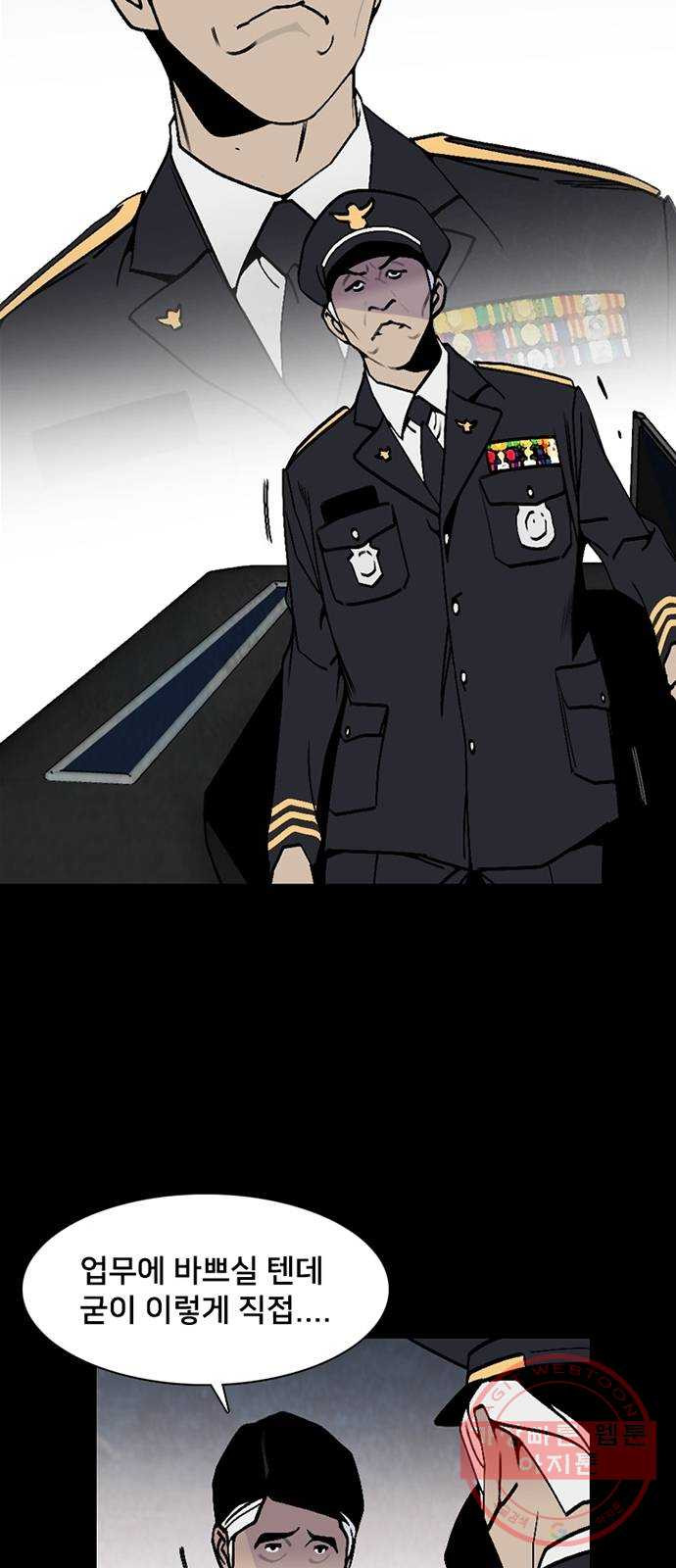 1641788492573fo5yh8bljzt.jpeg