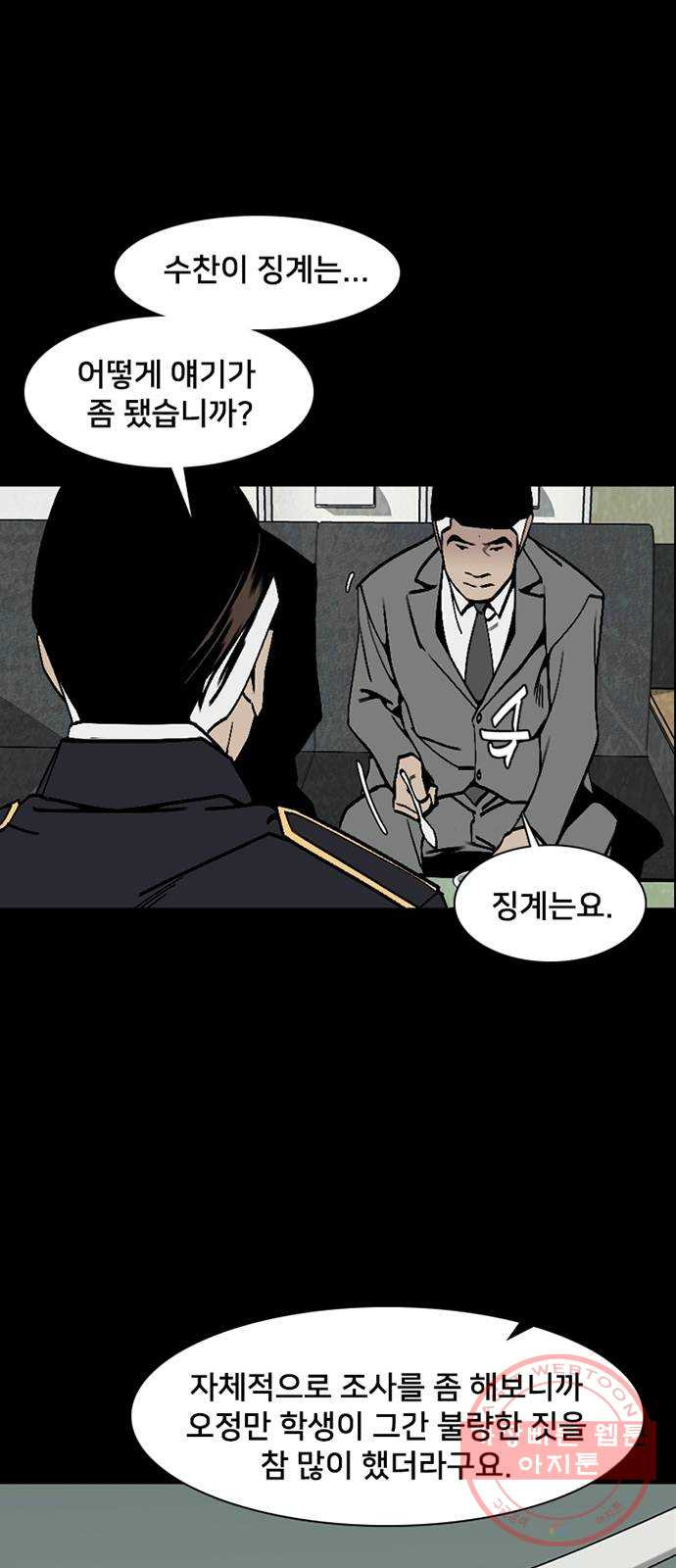 16417884932886uxah77lhck.jpeg