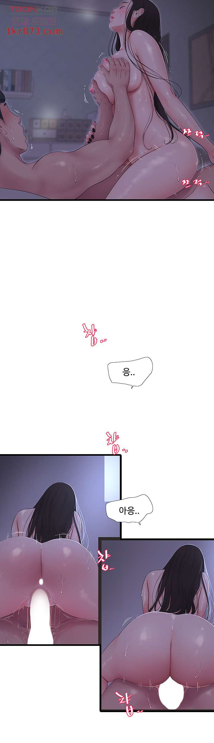 1642008118530uygc0ond9j.jpeg