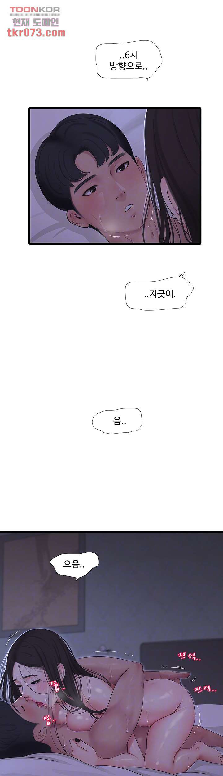 1642008119237h0j5ieymdls.jpeg