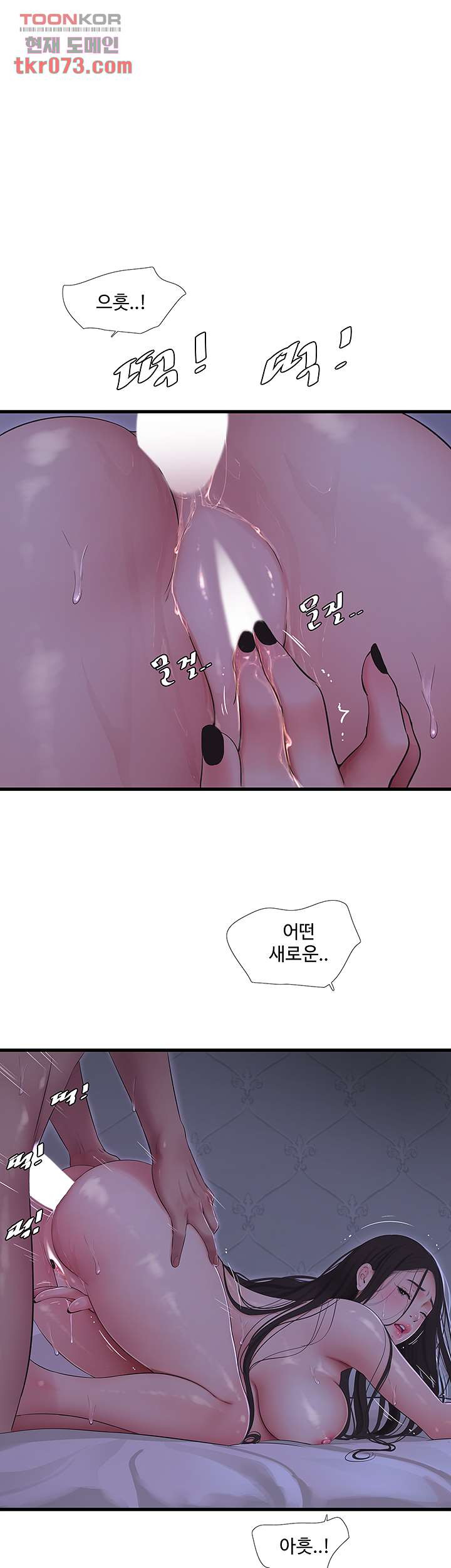 1642008120351bj7zhxn4k3i.jpeg