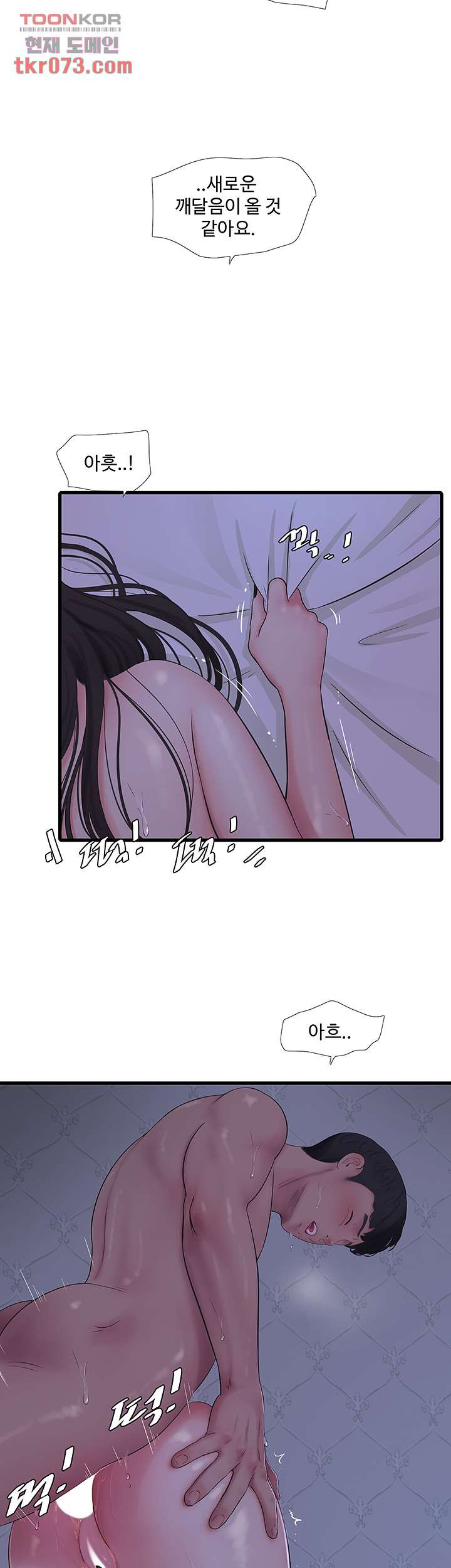1642008120452doguutx13p9.jpeg