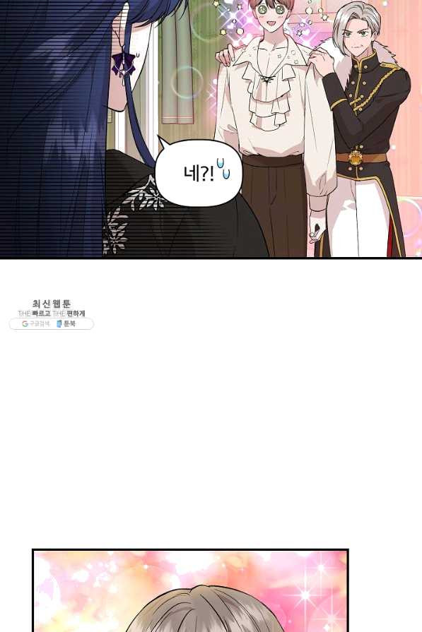 1642005649919oowsyl8zuxj.jpeg