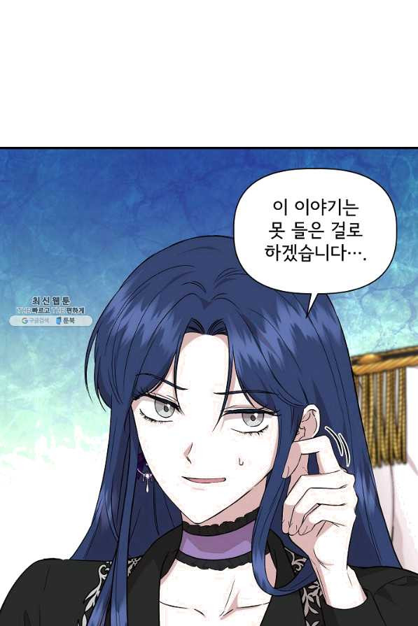 1642005650236qv6qua8444i.jpeg