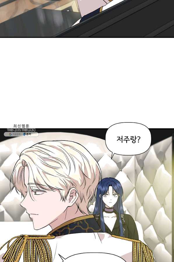 1642005654968mzro68xov0m.jpeg