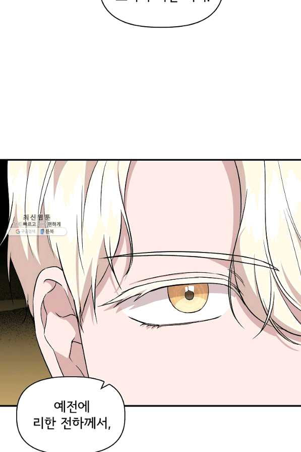 1642005659198vy7r698l1b8.jpeg