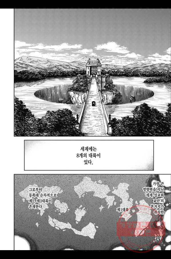 1642124381893aydq091lkgg.jpeg