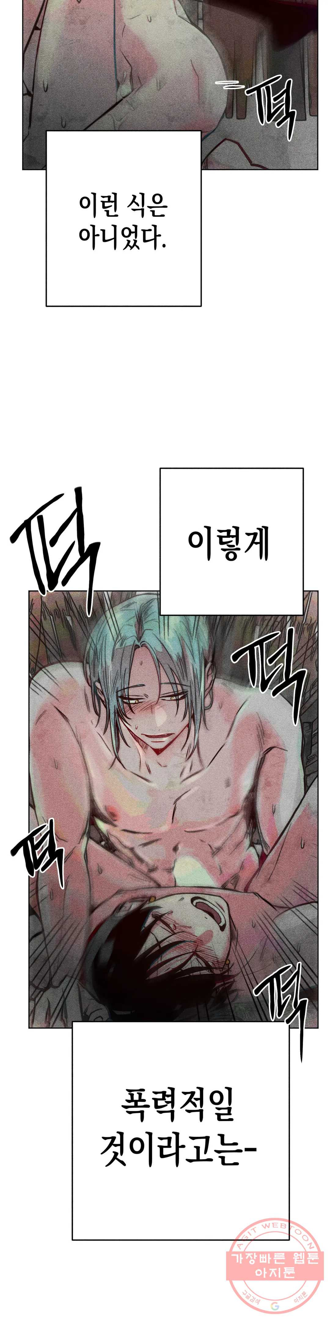16423038796732lkxsofult4.jpeg