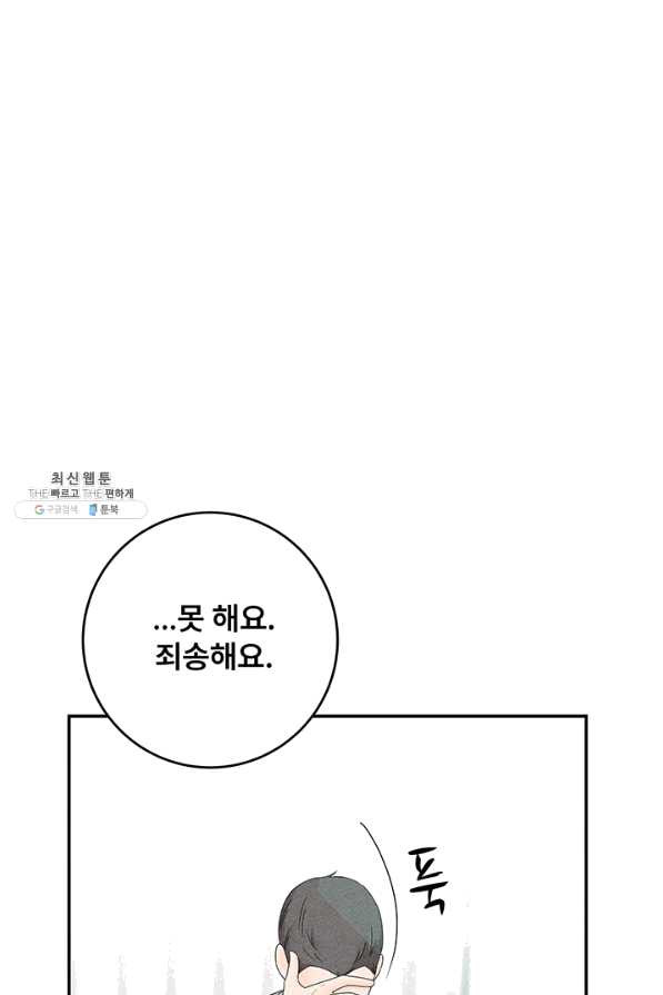 16425608747158z1aq514anj.jpeg