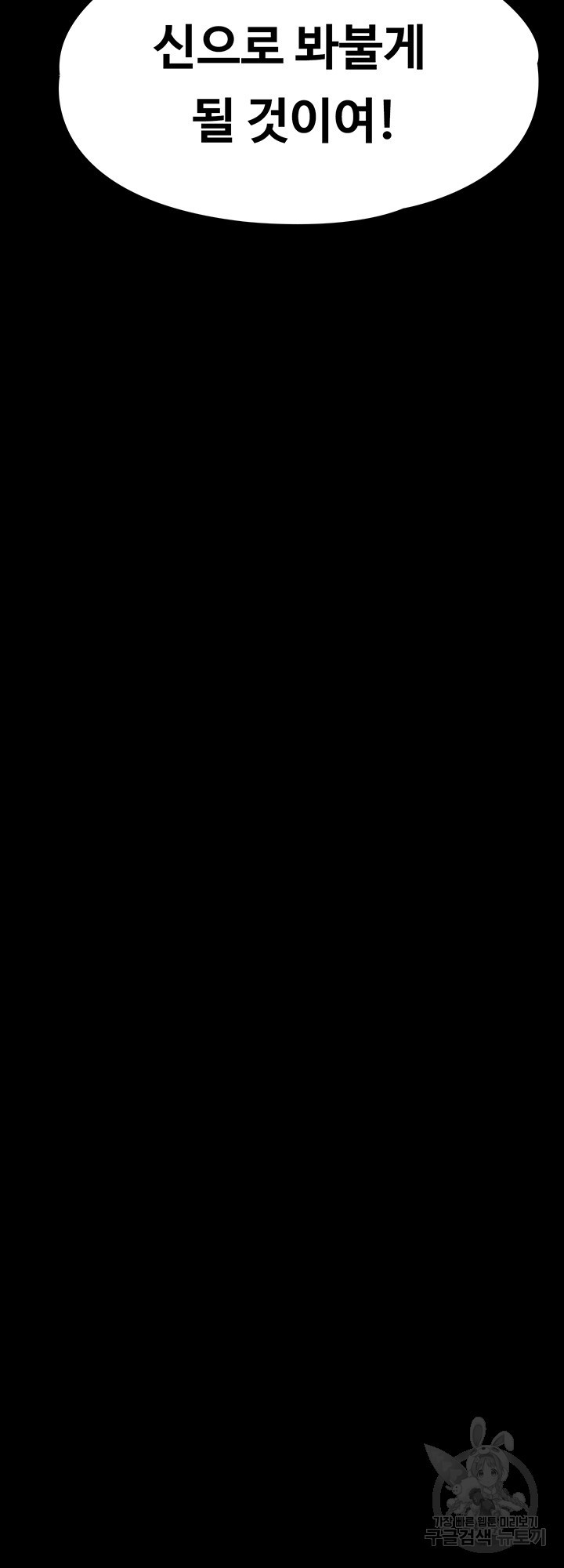 16426514844975x78y22ktjt.jpeg