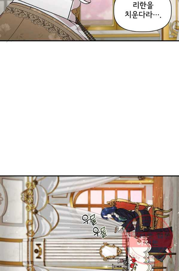 1642648184056uwmscblw04l.jpeg