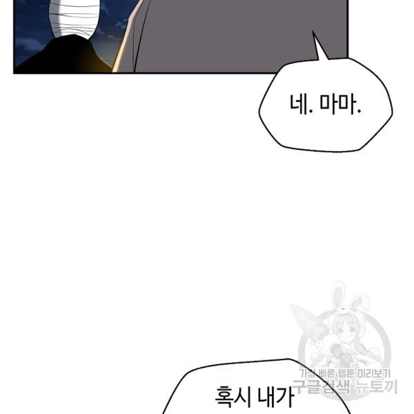 1642650294985bdisurk5cam.jpeg