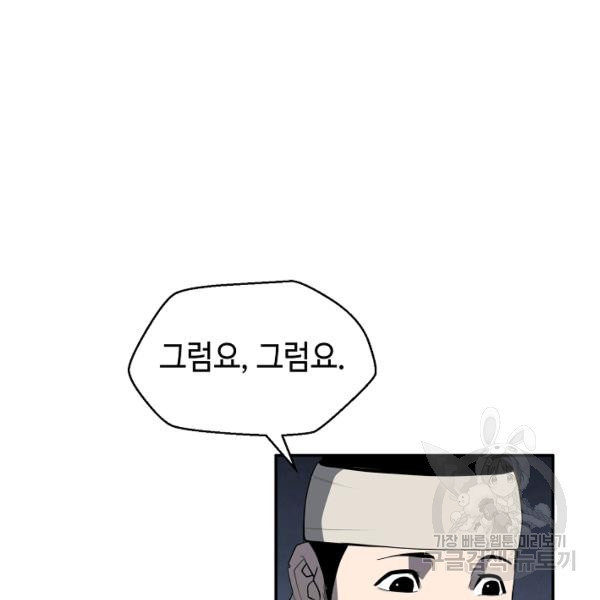 1642650295194ers8fiykdqb.jpeg