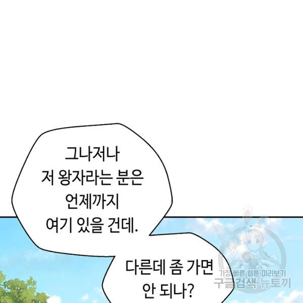 1642650298226toyno9qkd4.jpeg