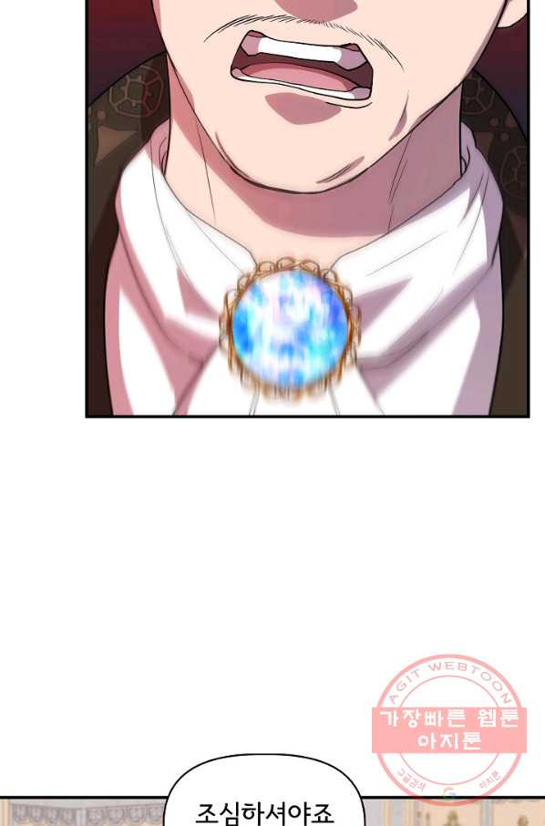 1643230580217ttouujwf8.jpeg